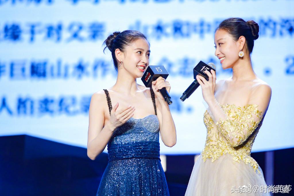 baby星空裙杨幂,baby星空服