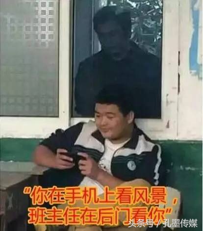小孔小墨侃“老师专属口头禅”，一直被模仿，从未被超越