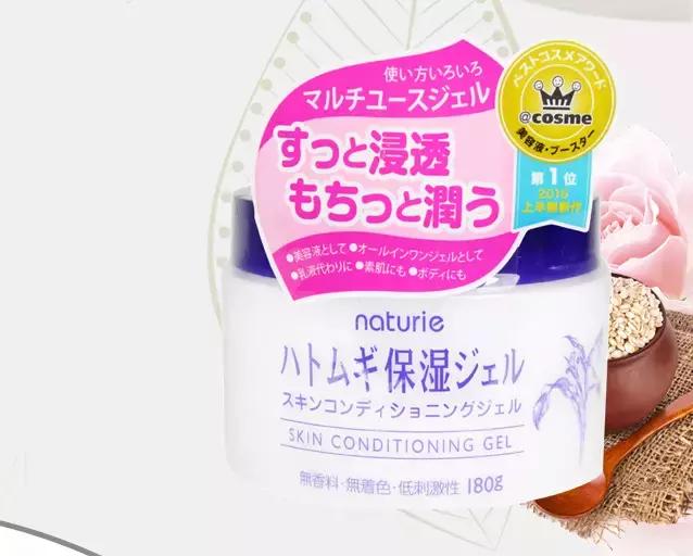 日本十大必买护肤品推荐,日本最高端的护肤品品牌