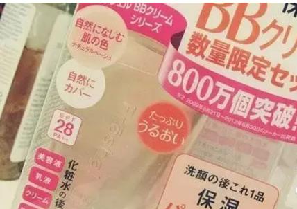 台湾医美护肤品前十名,台湾药妆排行榜