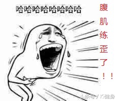 腹直肌及腹直肌分离,产后腹直肌分离