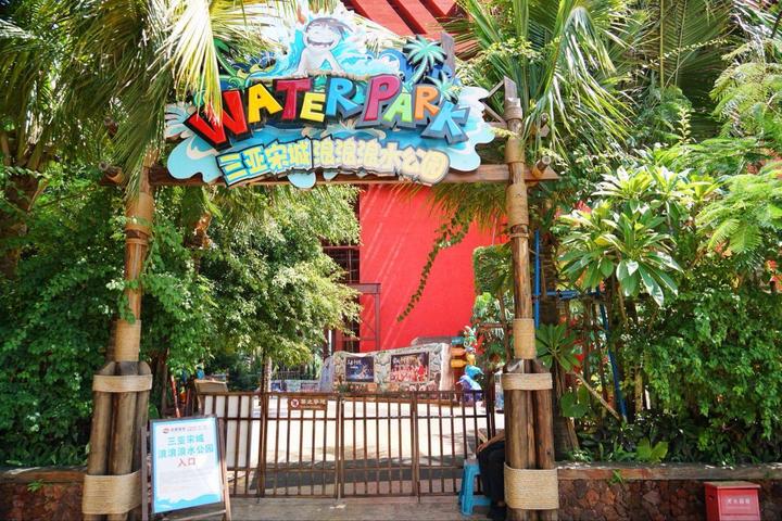 带着父母和宝贝去三亚旅行,带宝贝去三亚旅行