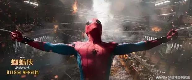 《水形物语》威尼斯捧金狮奖、五部委联合发文遏制“天价片酬”