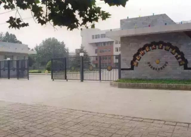 河南省首批办好的24所重点中学,河南百强中学