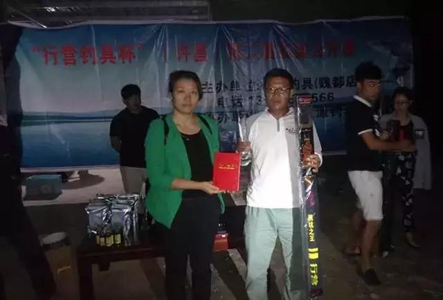 行营钓鱼节,行营钓具比赛视频