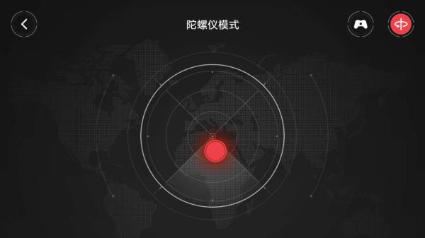 米兔积木机器人履带机甲可编程,米兔积木机器人怎么玩