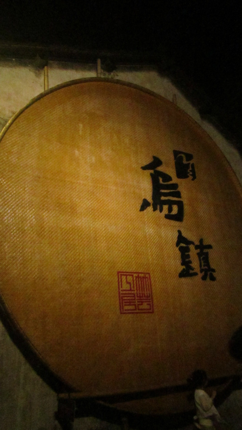 苏州西塘乌镇二日游团从杭州出发,苏州西塘乌镇二日一夜