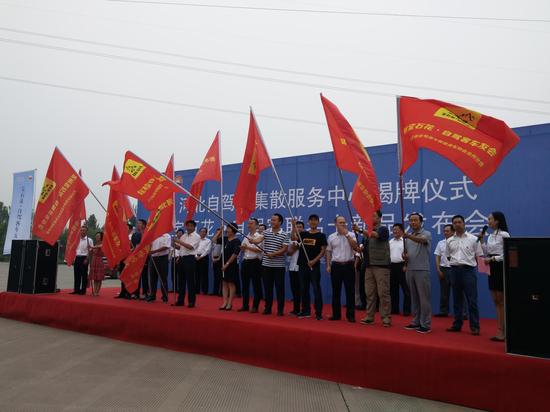 河北自贸试验区五个中心,河北区域性中心城市