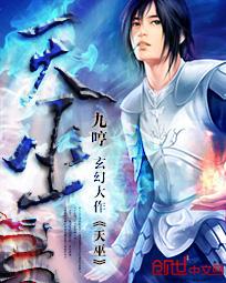 除了《帝霸》《赘婿》，扮猪吃老虎型小说还有这些！你看过几本