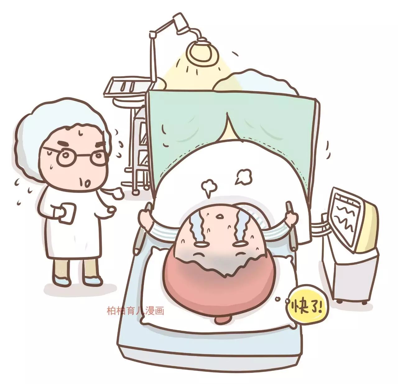 一组漫画告诉你妈妈生宝宝的故事,妈妈生了四胎只活一胎漫画