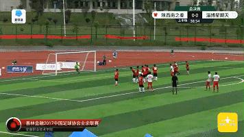 中丙球队2018,中丙战报