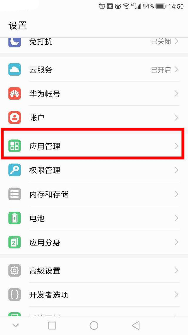 怎么改360浏览器默认网页,谷歌浏览器设置默认打开网页