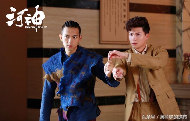 评分最高的十部电视剧河神,河神2017年豆瓣评分最高网剧