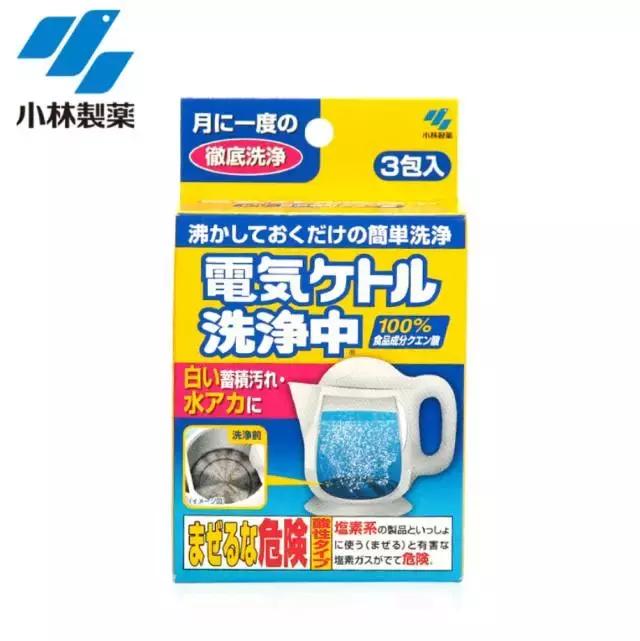 最好的小林制药,小林制药新品上新