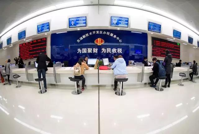 武汉城市观察,省会城市武汉