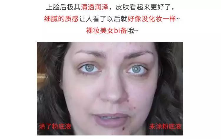 平民粉底哪个牌子好,粉底哪家强平价