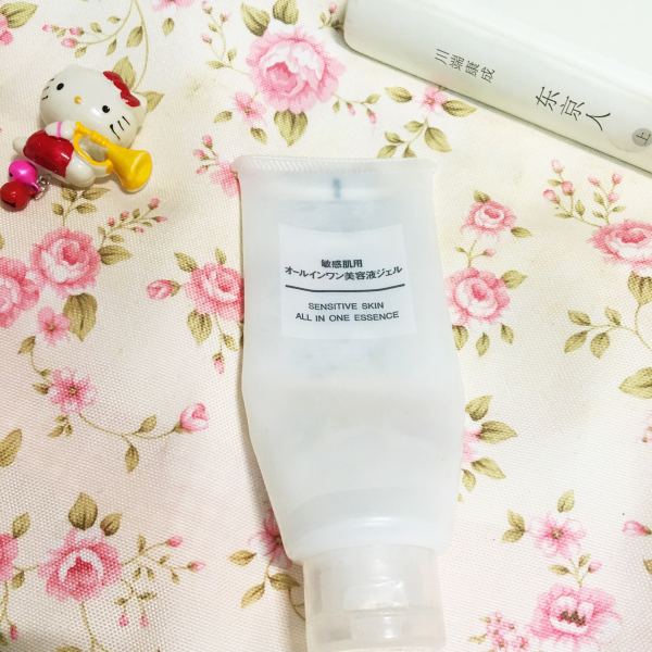 18岁护肤品化妆品推荐,生活费1500护肤品