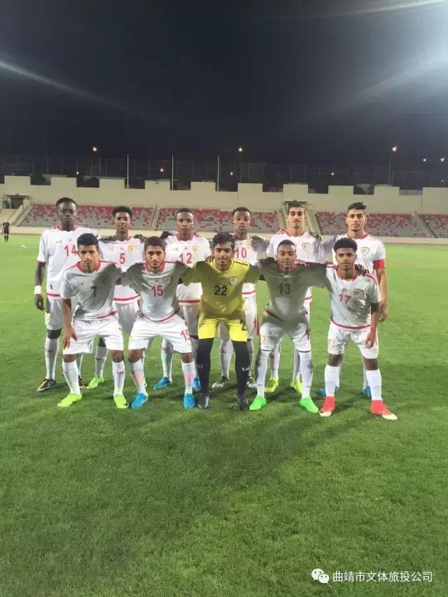 中国足协锦标赛,中国足协全国锦标赛足球