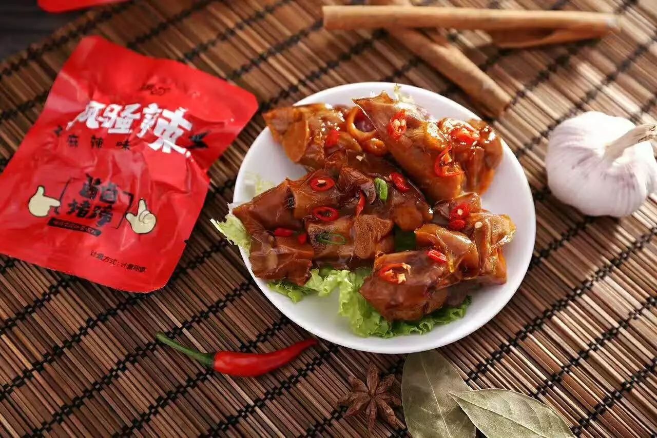 soho西区广告牌 (建外soho西区广告牌)