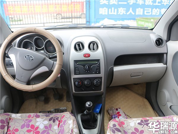 2万以内最值得入手的练手车,2万买二手车练手