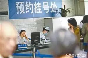 2017淮北最强通讯录！建议收藏！！！