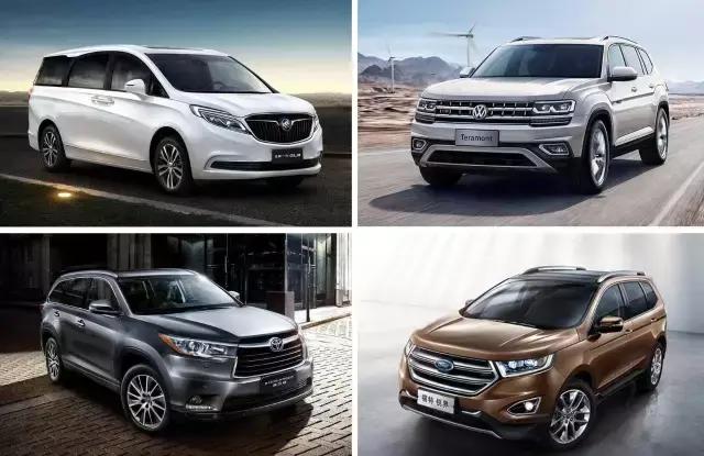 六七十万买什么车v8,新车v90cc顶配落地价