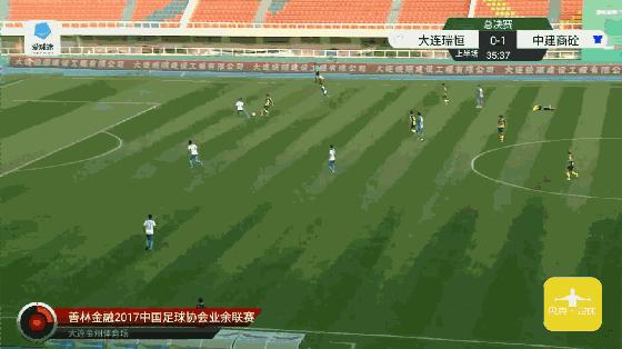 中丙球队2018,中丙战报