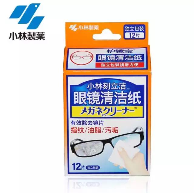 小林制药哪些值得买,小林制药必买清单