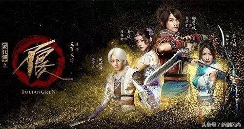 银魂第2季在线免费观看,镇魂街银魂