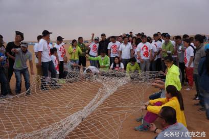 总有您想不到的CampJeep2017热血集结，腾格里沙漠活动流程解密！