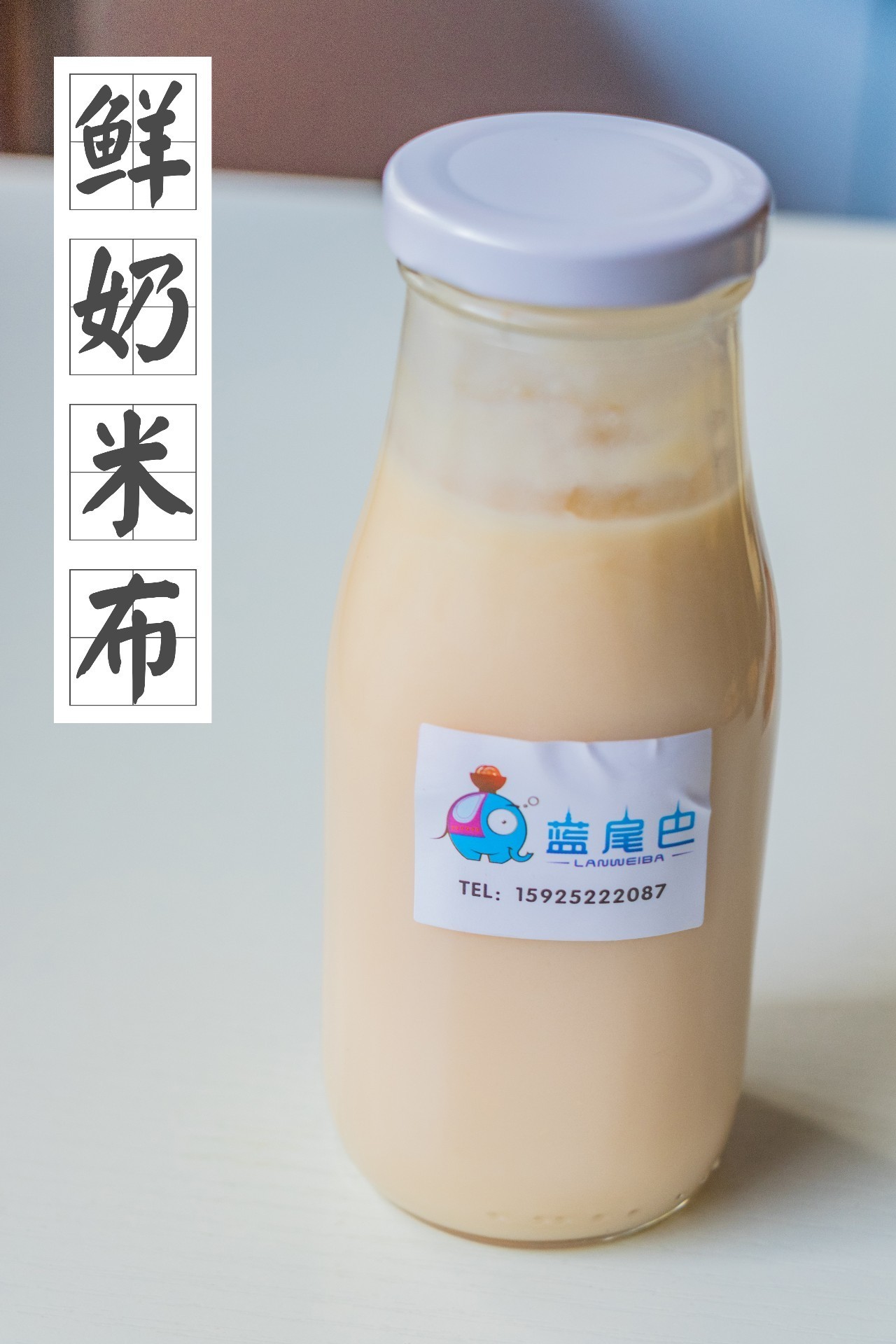 不到10㎡的店，一年卖100000+碗，下雨都要甩的米线竟来自泰国！