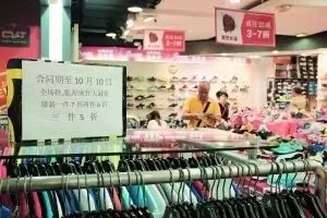 东川老味道餐馆,东川老味道私房菜