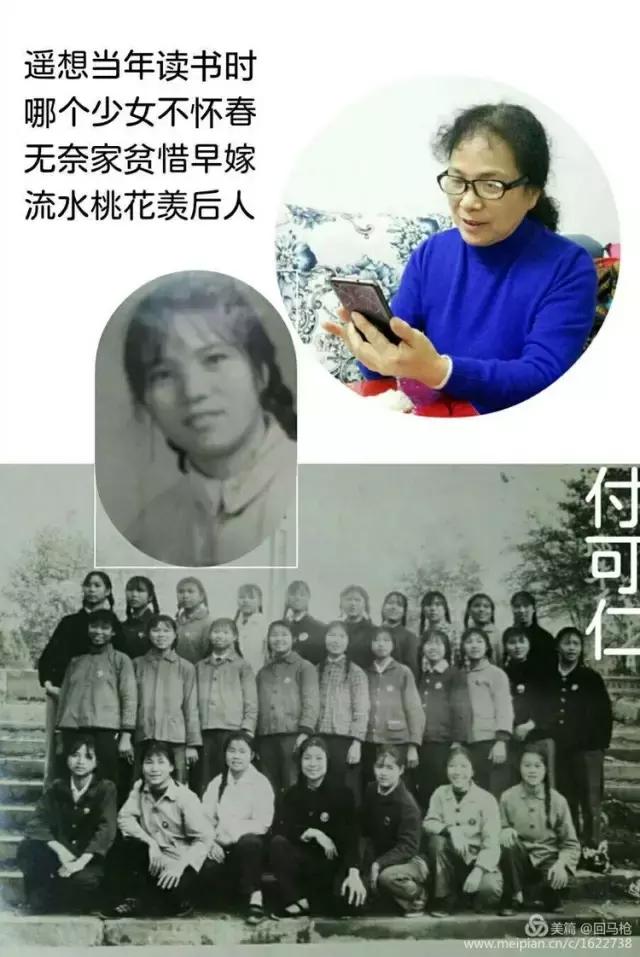 校园爱情青春的气息,校园爱情回忆