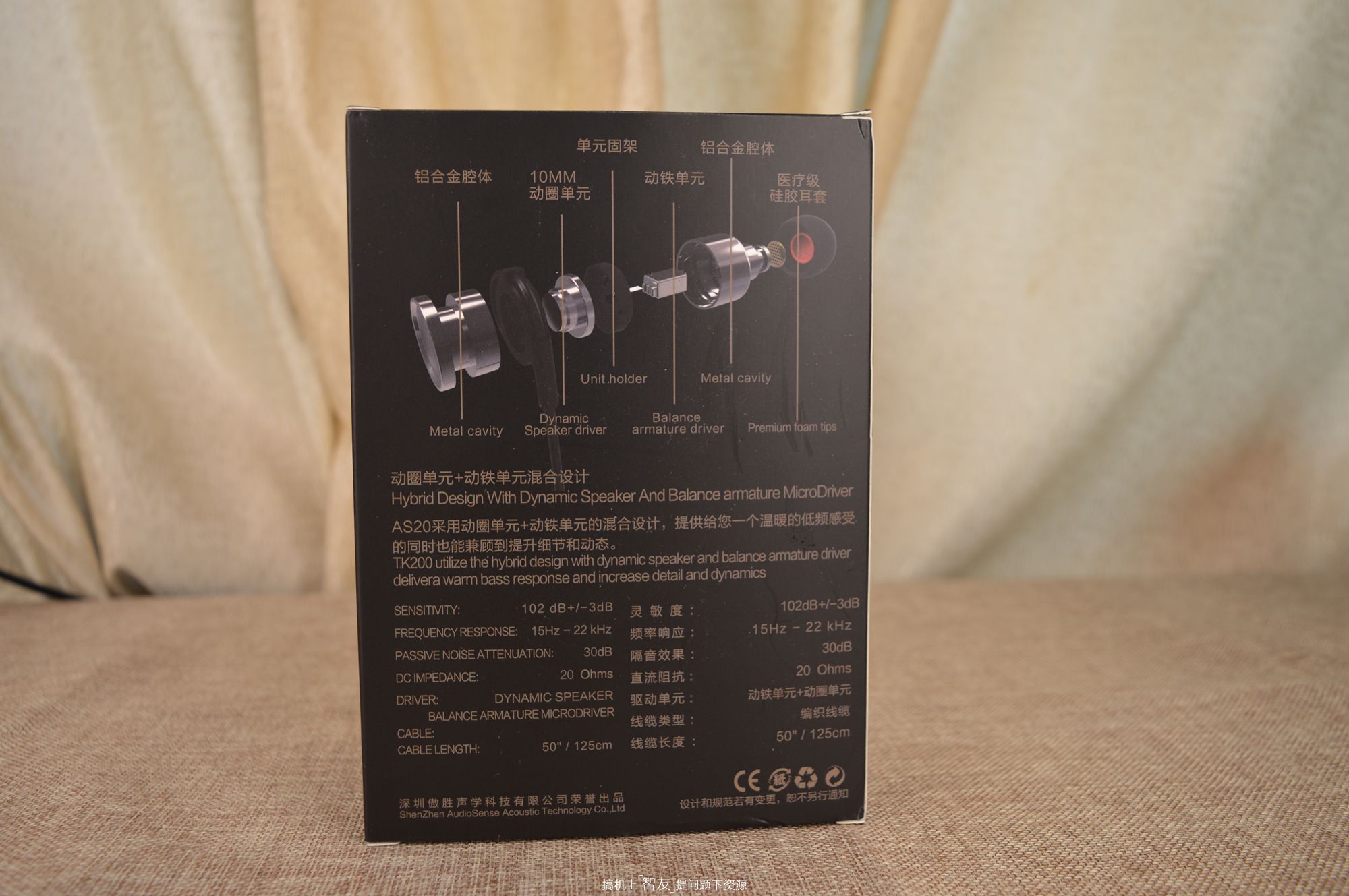 平民价性能高头戴耳机,平民价降噪无线耳机