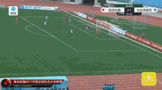 中丙球队2018,中丙战报