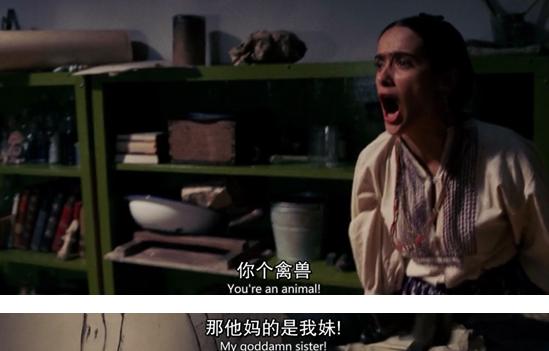 电影推荐：女权运动的倡导者，是堕落，还是不羁《弗里达》