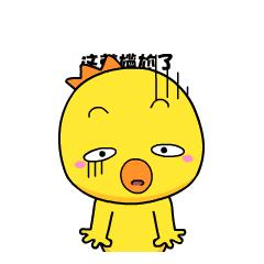 哪些英文名字比较霸气,英文名字怎么取有什么讲究