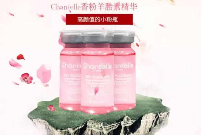 看一眼就爱上它，用一次就戒不掉它，何以成为明星超模最爱的宠儿