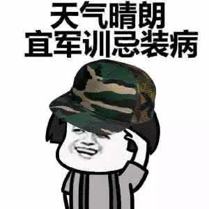 腿软是不是肾虚吃什么药,腿软是怎么回事外科大夫怎么说