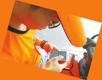 叫人起床、替人道歉，看了跑腿小哥的活，你可能会感叹：这也行？