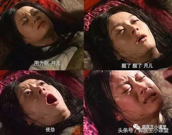 生孩子怎样减轻疼痛,生孩子怕痛该以什么心态