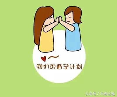 排卵几天会着床有什么感觉和症状,排卵是什么意思会不会容易怀孕