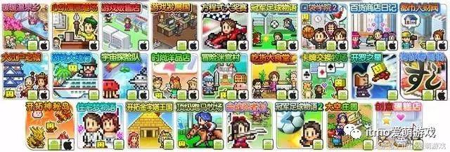 有什么好玩内存又小的游戏,有什么好玩内存小的游戏