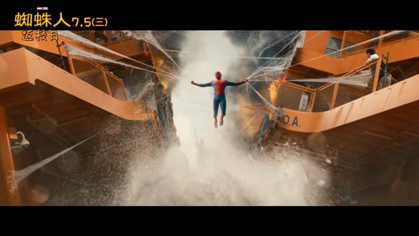 蜘蛛侠英雄归来结尾什么意思,蜘蛛侠英雄归来最后纸条写的什么