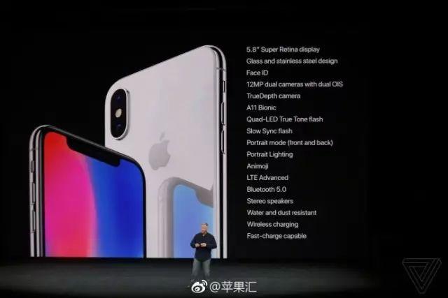 iPhone10来了，直击广州果粉守夜现场！阿里超级会员太疯狂