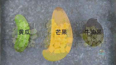 亚洲鲜虾沙拉薯片,鲜虾蟹柳沙拉薯片