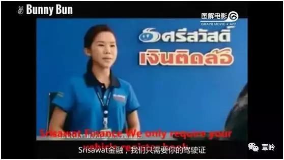 泰国美食广告创意文案,泰国的创意广告是什么