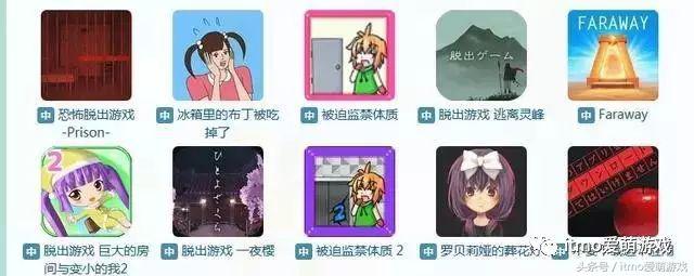 有什么好玩的手机游戏内存小,有什么好玩的内存小的游戏