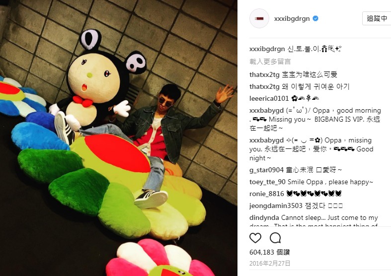 那些年难忘的鞋子,那些年经典好鞋