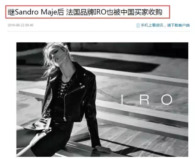 关晓彤买鞋,关晓彤新鞋